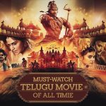 must watch telegu movies