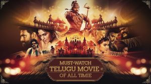 must watch telegu movies