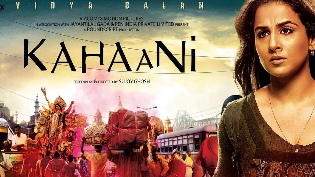 kahaani